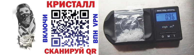 АМФ 98%  наркотики  Инсар 