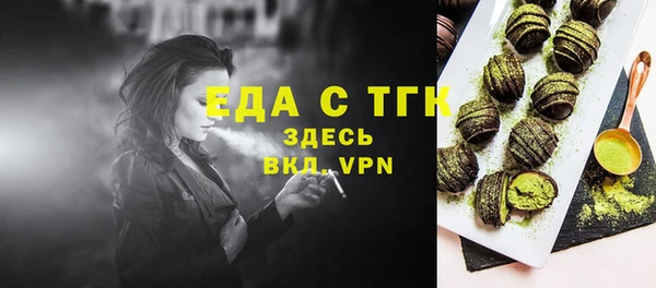 PSILOCYBIN Арсеньев