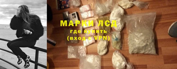 кокаин колумбия Аркадак