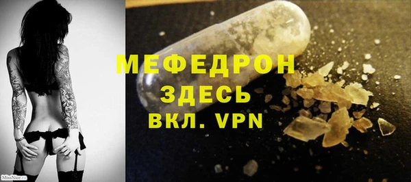 PSILOCYBIN Арсеньев