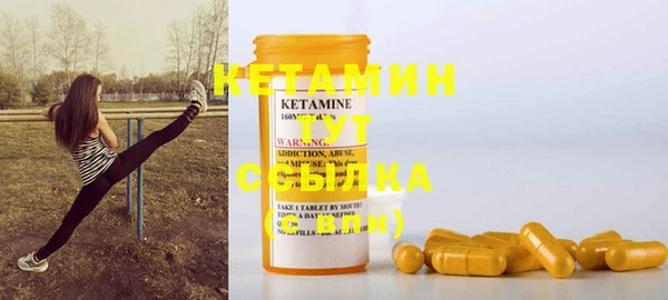 PSILOCYBIN Арсеньев