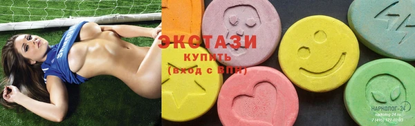 кокаин колумбия Аркадак