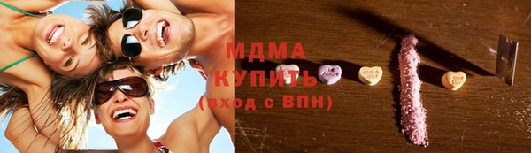 кокаин колумбия Аркадак