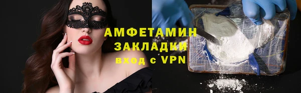кокаин колумбия Аркадак
