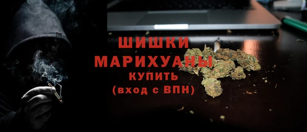 кокаин колумбия Аркадак