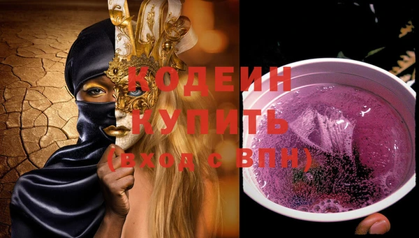 mix Россошь