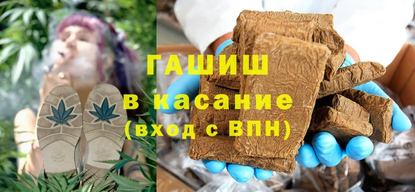 кокаин колумбия Аркадак