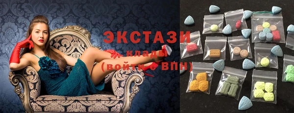 PSILOCYBIN Арсеньев