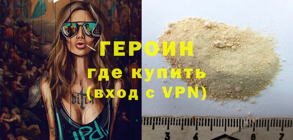 PSILOCYBIN Арсеньев