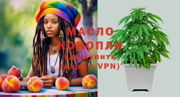 PSILOCYBIN Арсеньев