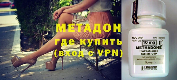 кокаин колумбия Аркадак