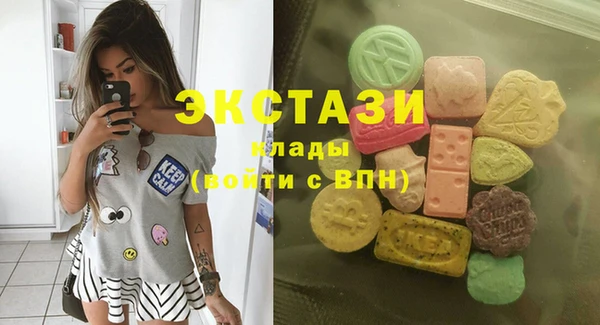 PSILOCYBIN Арсеньев