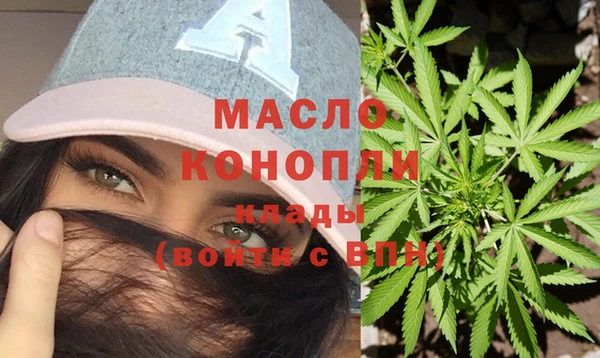 PSILOCYBIN Арсеньев