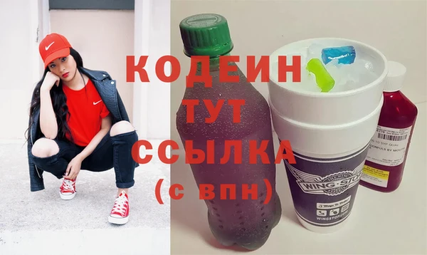 кокаин колумбия Аркадак