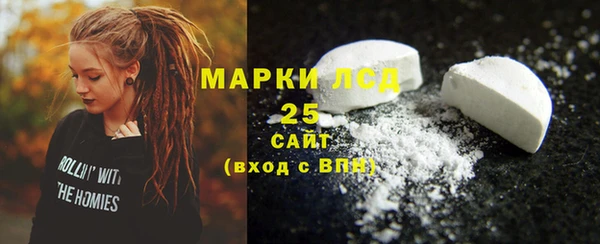 кокаин колумбия Аркадак